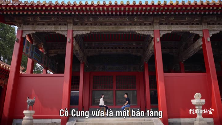 Tập 4 phim Our Palace Museum