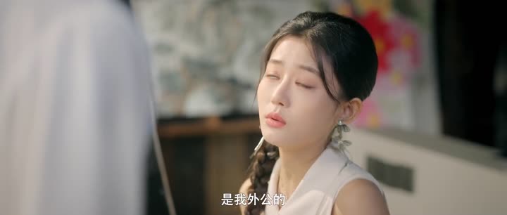 Tập 11 phim Gió Và Ánh Sao Là Con Đường Quay Về