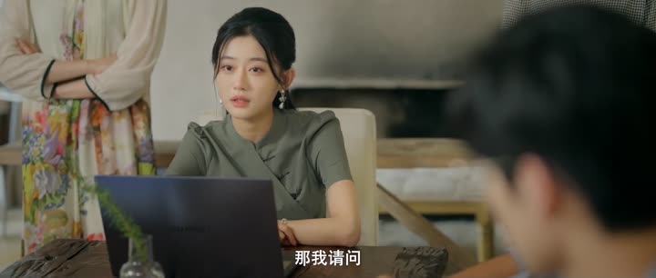 Tập 19 phim Gió Và Ánh Sao Là Con Đường Quay Về