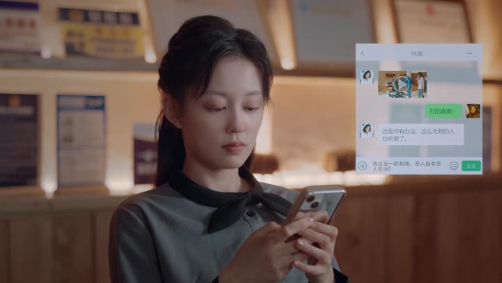 Tập 6 phim Gặp Gỡ Tại Vân Khâu