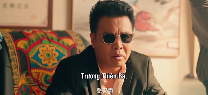 Tập 1 phim Nhị Long Hồ Hạo Ca: Thiên Hạ Vô Lại