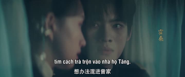 Tập 1 phim Ánh Sáng Của Cô Ấy
