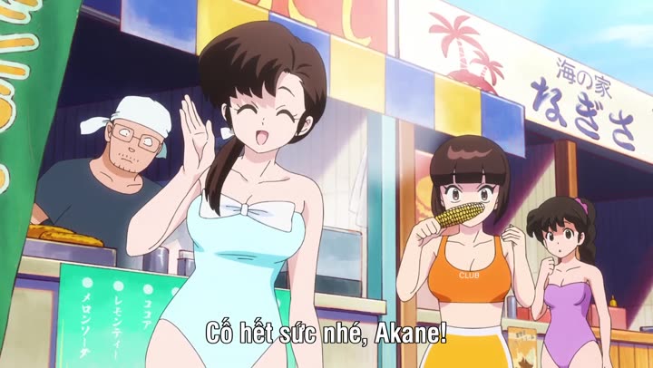 Tập 4 phim Ranma1/2 (Phần 2)