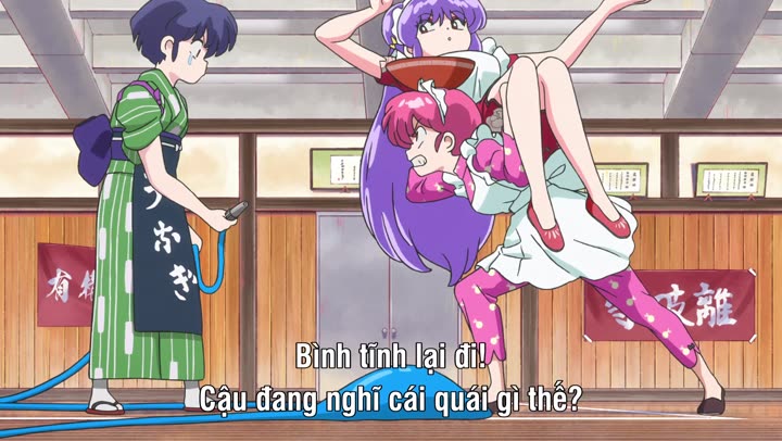 Hình ảnh tập 5 Ranma1/2 (Phần 2)