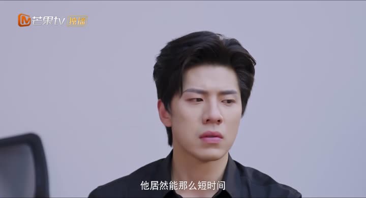 Hình ảnh tập 16 Điều Ước Ngôi Sao