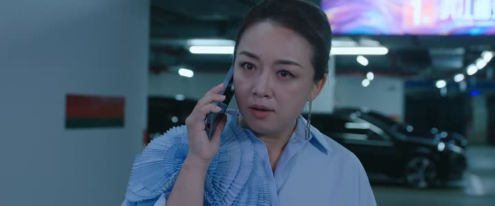 Hình ảnh tập 1 Hoang Nhan