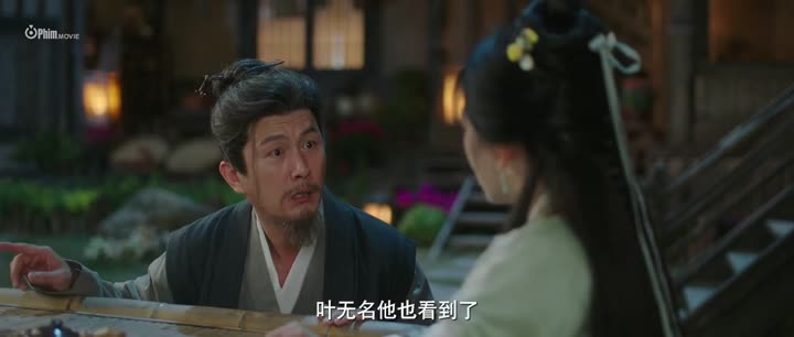 Tập 6 phim Xuân Tiêu
