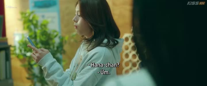 Hình ảnh tập 4 Làm Quản Lý Của Tớ Nhé