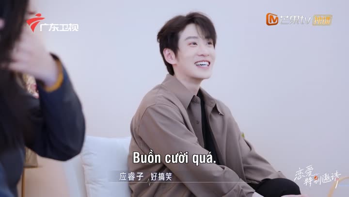 Tập 17 phim Lời Mời Đặc Biệt Của Tình Yêu