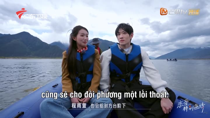 Hình ảnh tập 3 Lời Mời Đặc Biệt Của Tình Yêu