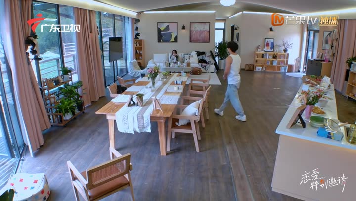 Tập 5 phim Lời Mời Đặc Biệt Của Tình Yêu