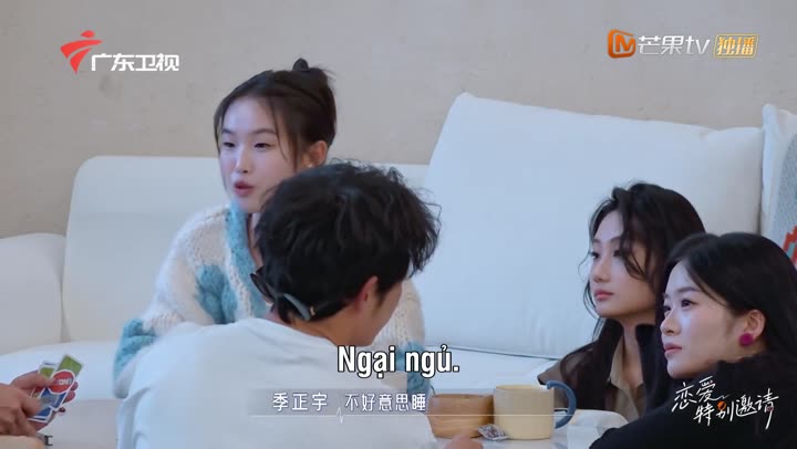 Hình ảnh tập 5 Lời Mời Đặc Biệt Của Tình Yêu