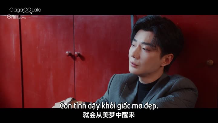 Hình ảnh tập 12 Ngô Ngạn (Phật Tứ Diện)