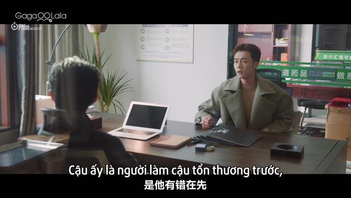 Tập 15 phim Ngô Ngạn (Phật Tứ Diện)