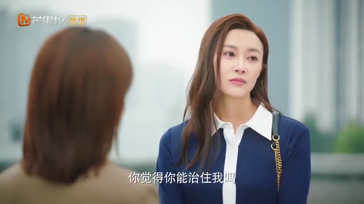 Tập 2 phim Tình Yêu Không Thể Kháng Cự