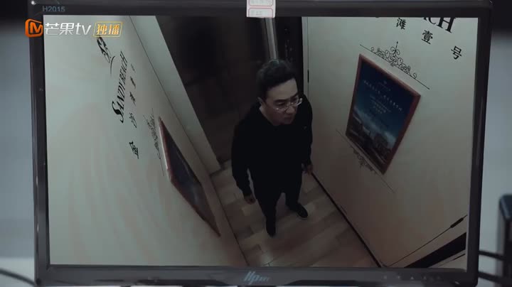 Tập 7 phim Tôi Có Khả Năng Giao Tiếp Đặc Biệt