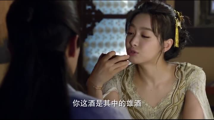 Hình ảnh tập 19 Thượng Cổ Tình Ca