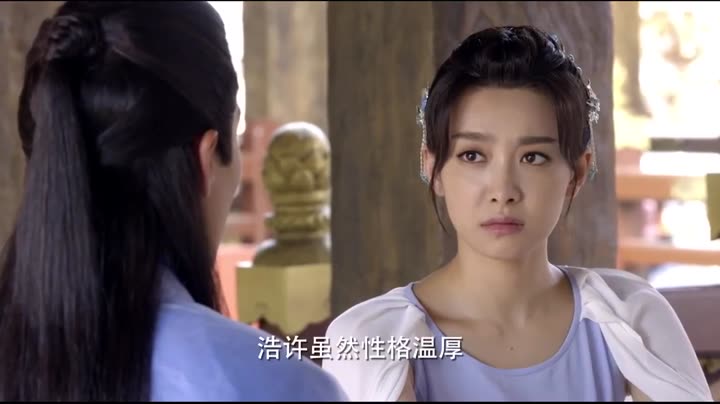 Tập 20 phim Thượng Cổ Tình Ca