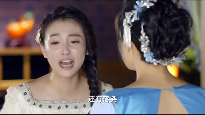 Hình ảnh tập 50 Thượng Cổ Tình Ca