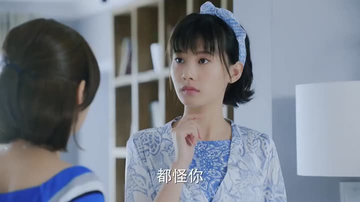 Tập 13 phim Lão Nam Hài