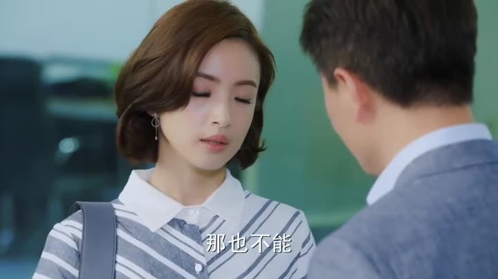 Tập 24 phim Lão Nam Hài