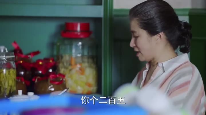 Tập 36 phim Lão Nam Hài