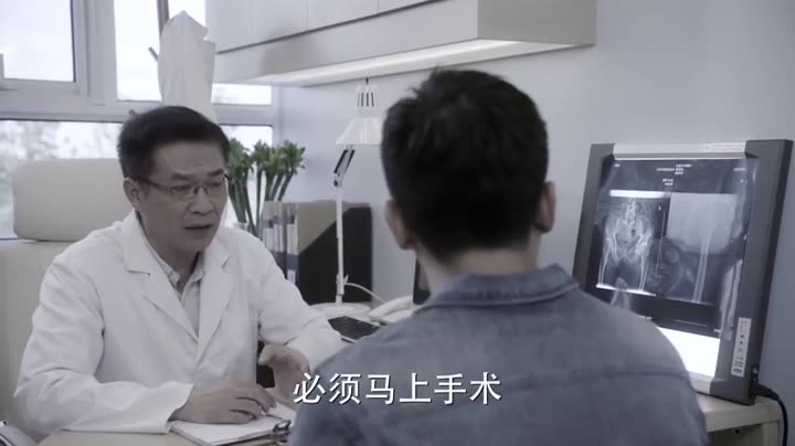 Tập 38 phim Lão Nam Hài