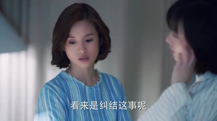 Tập 39 phim Lão Nam Hài