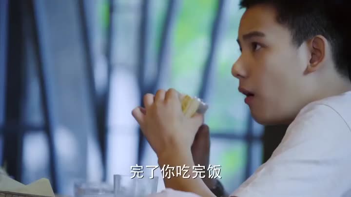 Tập 43 phim Lão Nam Hài