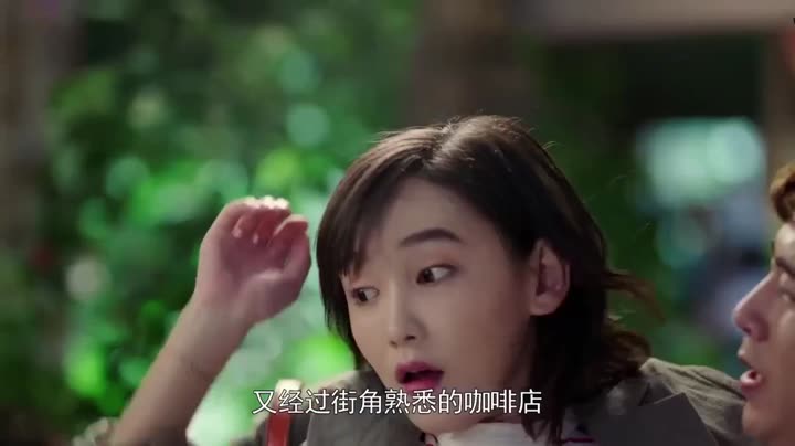 Hình ảnh tập 2 Dũng Cảm Tiến Lên Để Yêu Em