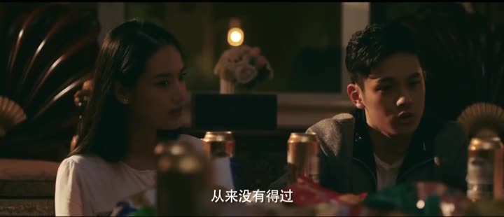 Tập 9 phim Tâm Lý Tội Phạm: Tiểu Đội X