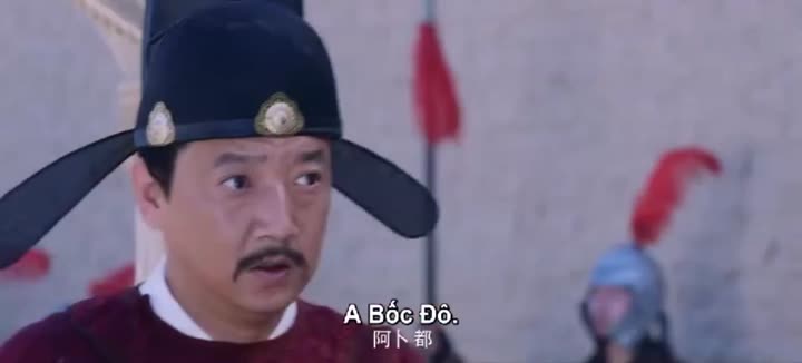 Tập 27 phim Thần Phong Đao