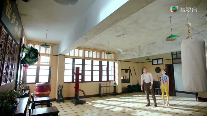 Tập 25 phim Anh Hùng Thiết Quyền