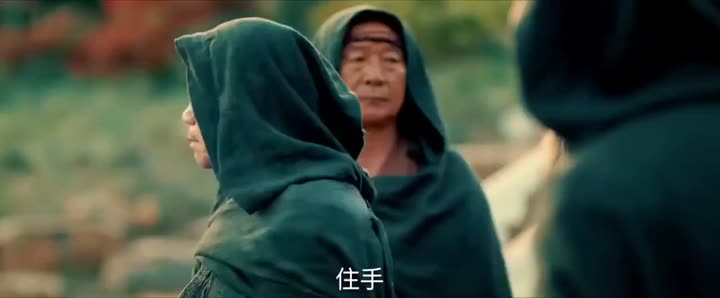 Tập 15 phim Lang Càn Kiếp