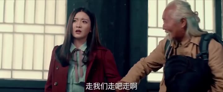Tập 7 phim Lang Càn Kiếp