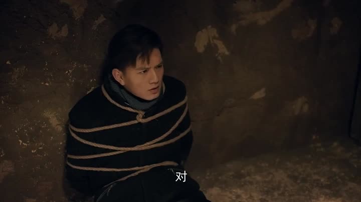 Tập 19 phim Thiên Khanh Ưng Liệp