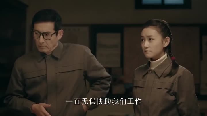 Tập 24 phim Thiên Khanh Ưng Liệp