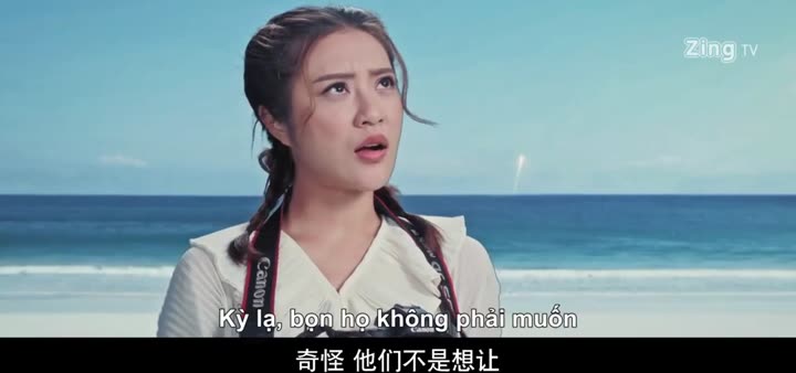 Hình ảnh tập 5 Ngụy Sứ Thần