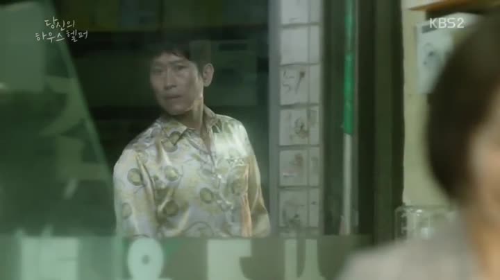 Hình ảnh tập 20 Chàng Quản Gia