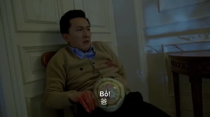 Tập 30 phim Có Lẽ Là Yêu