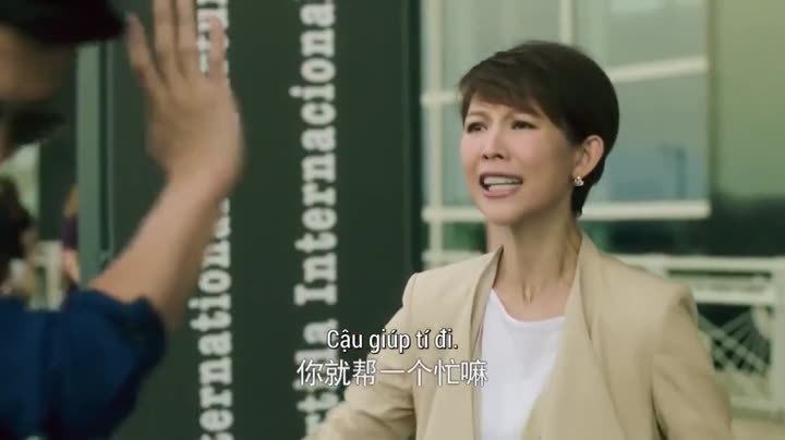 Tập 1 phim Hải Thượng Giá Nữ Ký