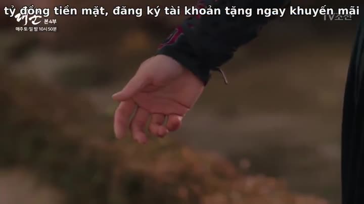 Tập 4 phim Đại Thân Vương
