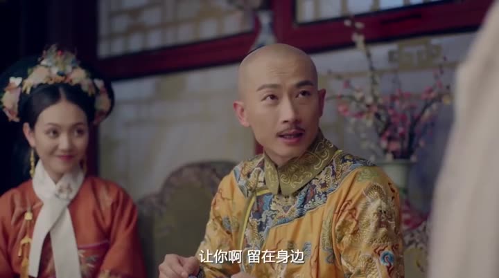 Tập 14 phim Thâm Cung Truyện