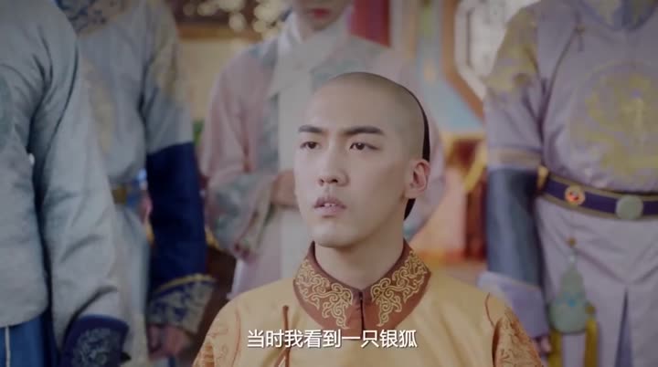 Hình ảnh tập 15 Thâm Cung Truyện