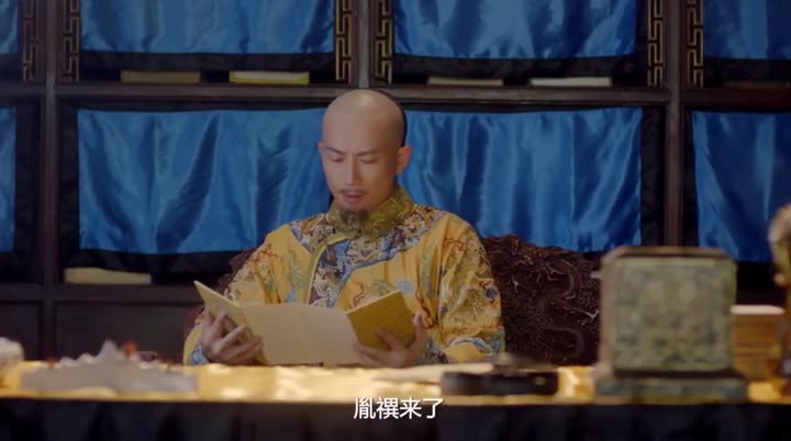 Hình ảnh tập 32 Thâm Cung Truyện