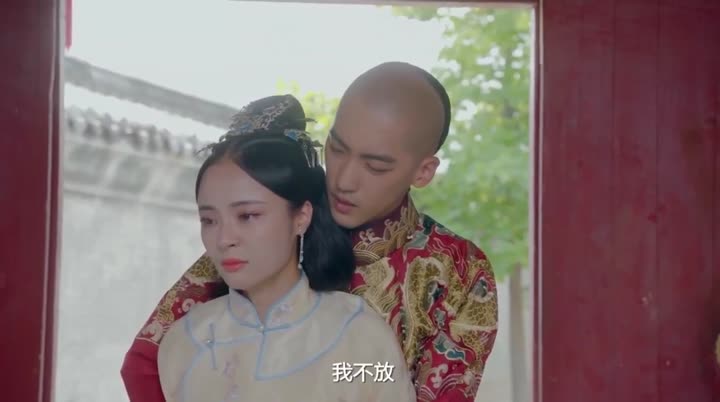 Hình ảnh tập 36 Thâm Cung Truyện