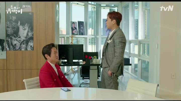 Tập 10 phim Ngôi Sao Hàng Đầu Yoo Baek