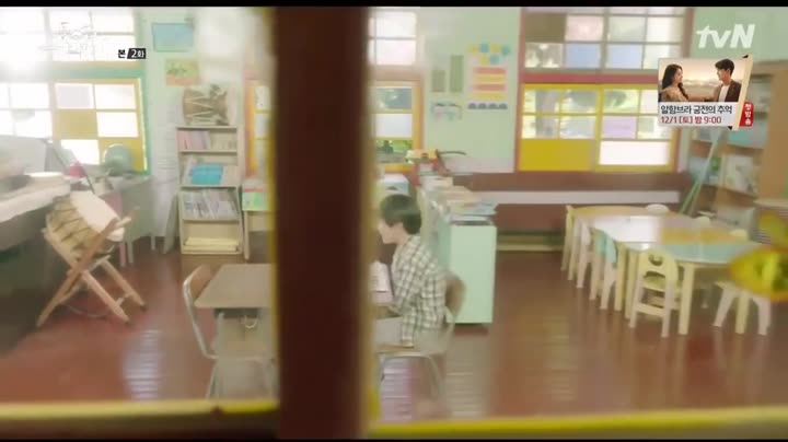 Hình ảnh tập 2 Ngôi Sao Hàng Đầu Yoo Baek