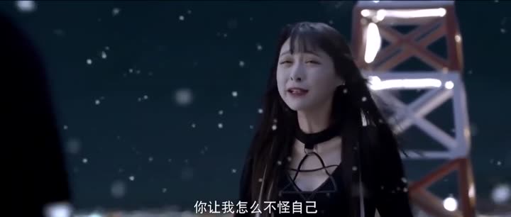 Hình ảnh tập 19 Hoa Khôi Học Đường Chi Quân Lâm Thiên Hạ