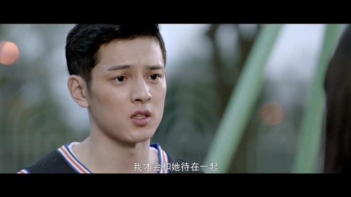 Tập 3 phim Hoa Khôi Học Đường Chi Quân Lâm Thiên Hạ